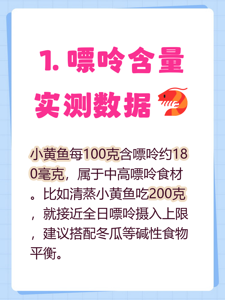 查到实测辅助“麻将抓牌方法和规律”实际有挂-第1张图片