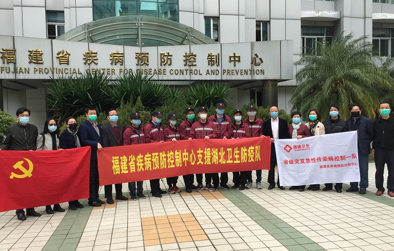 “福建新冠最新情况	” 福建新冠最新疫情？-第2张图片