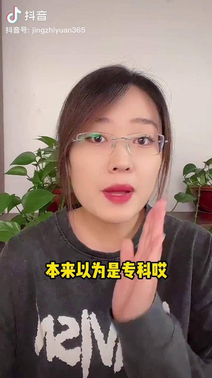 今日盘点“wepoker辅助器怎么用”挂辅助教程-第2张图片