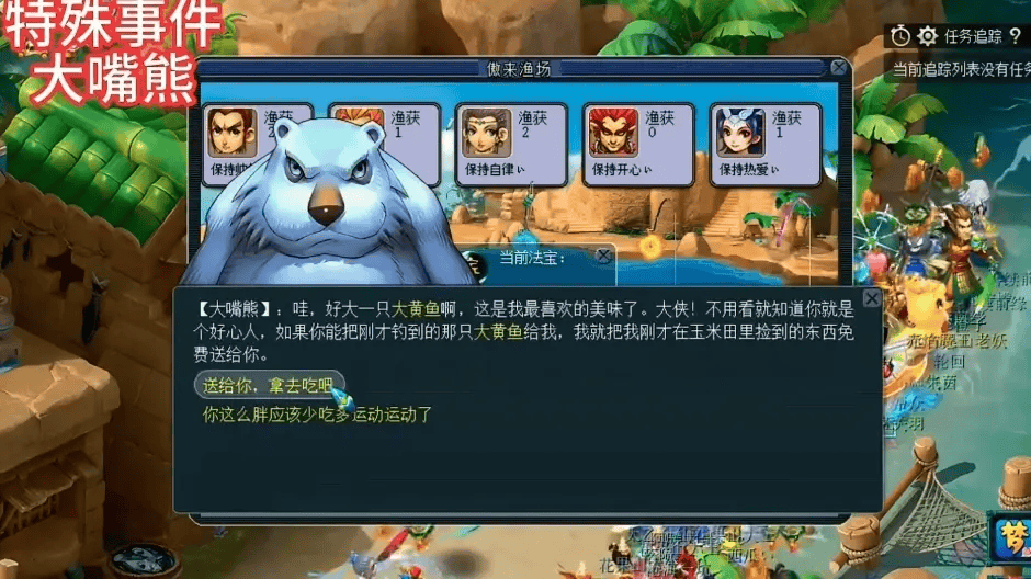 分享干货“斗斗十三水哪个时段有好牌	”(其实有挂)-第3张图片