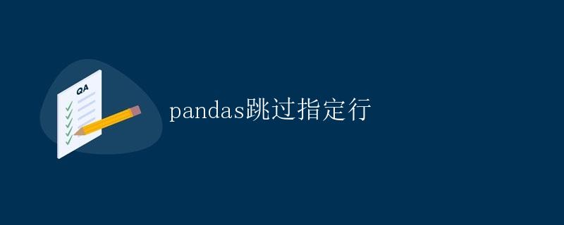 指定教程“悠乐汇山西扣点有挂吗”原来真可以开挂-第2张图片