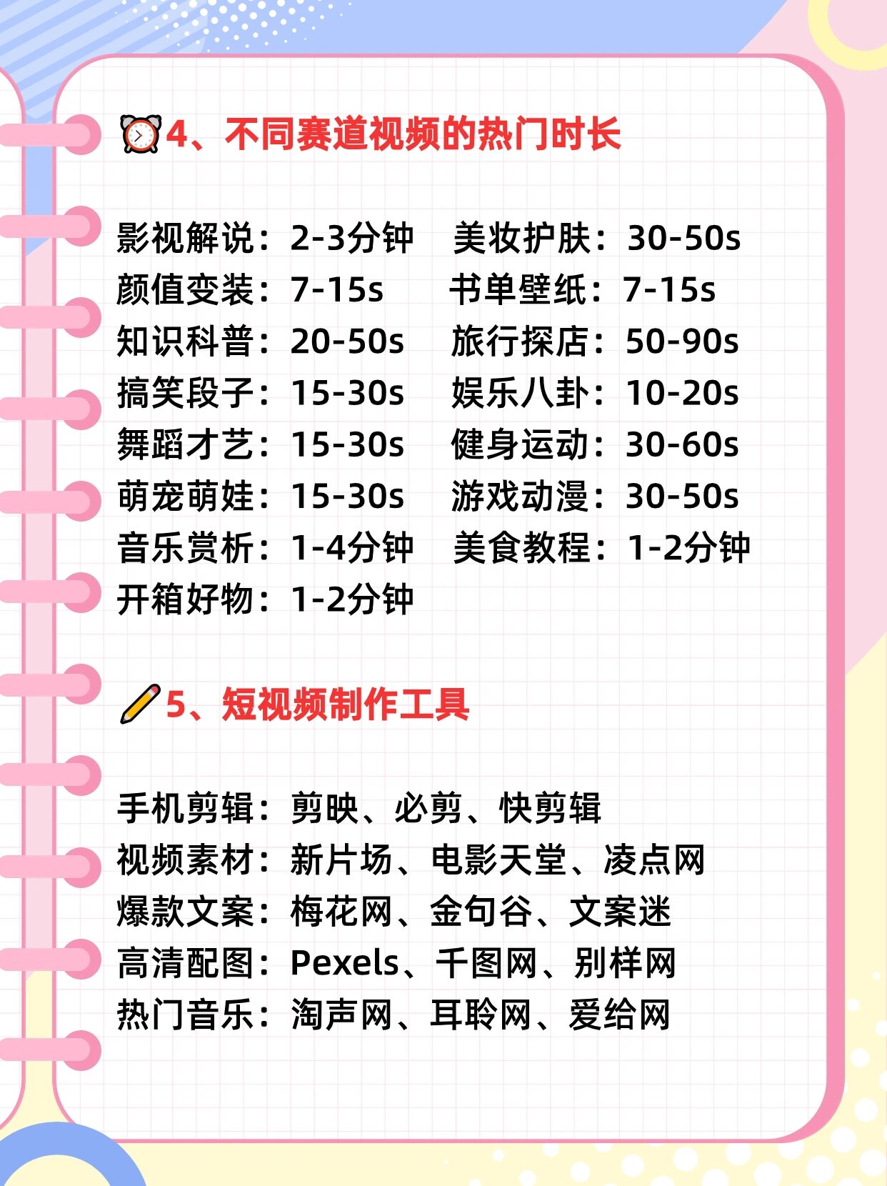 必看教程“为什么打麻将一直输钱什么原因”原来真的有挂-第3张图片
