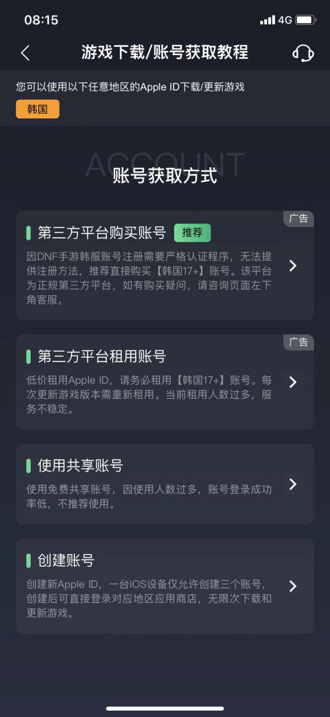 必看教程“为什么打麻将一直输钱什么原因”原来真的有挂-第1张图片