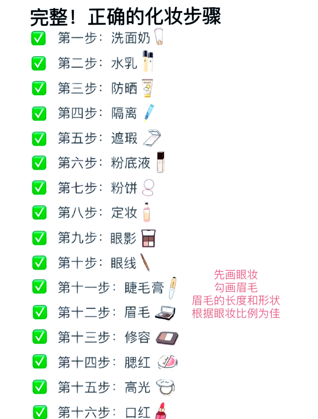 必看教程“为什么打麻将一直输钱什么原因”原来真的有挂-第2张图片