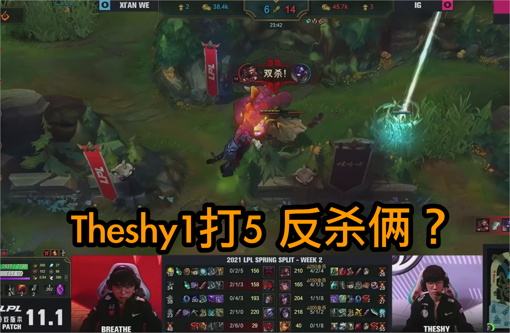 揭秘“如何使用wepoker开挂	”详细开挂玩法-第2张图片