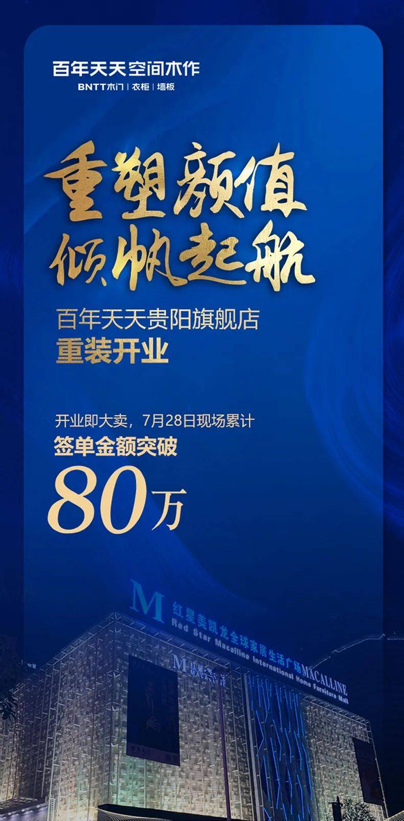 终于找到“天天贵阳麻将有挂吗”(其实是有挂)-第2张图片
