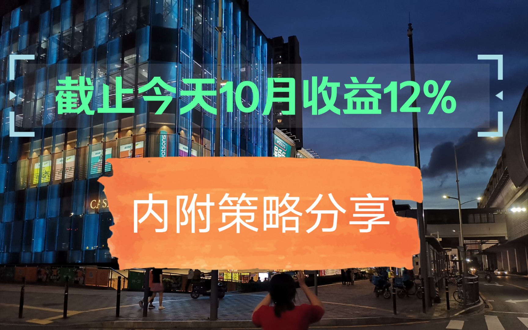 分享干货“阿拉斗牌辅助免费”太坑人了,真的有挂-第2张图片