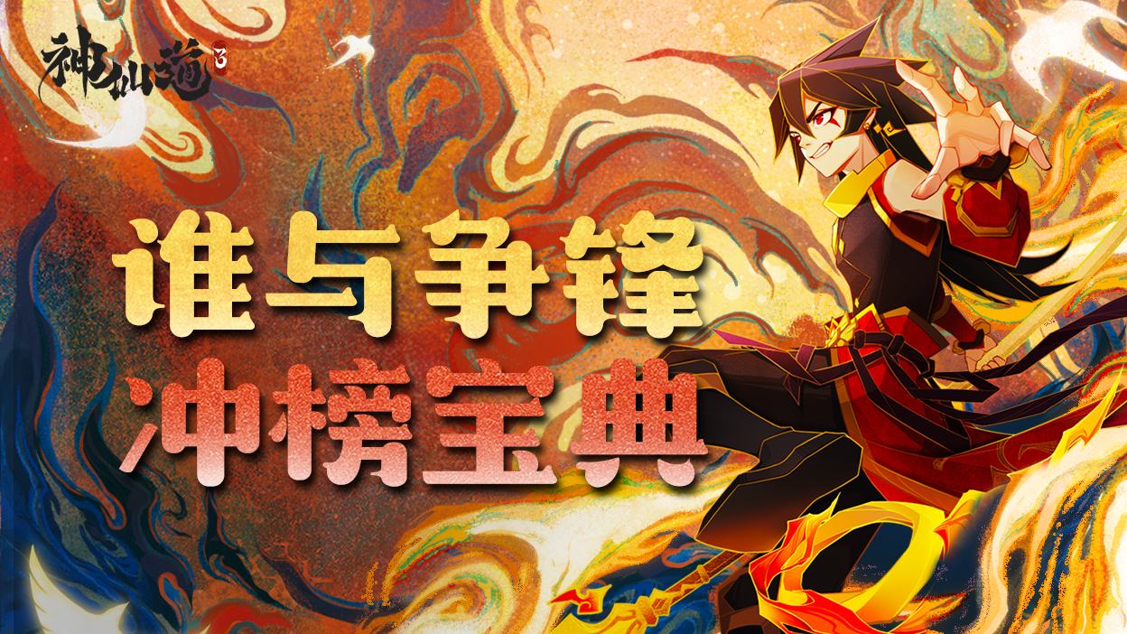 玩家攻略宝典“微乐手机麻将必赢神器	”原来确实有挂-第1张图片