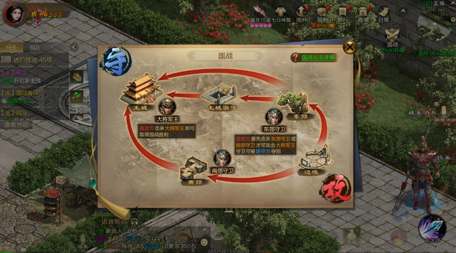 玩家攻略宝典“微乐手机麻将必赢神器”原来确实有挂-第2张图片
