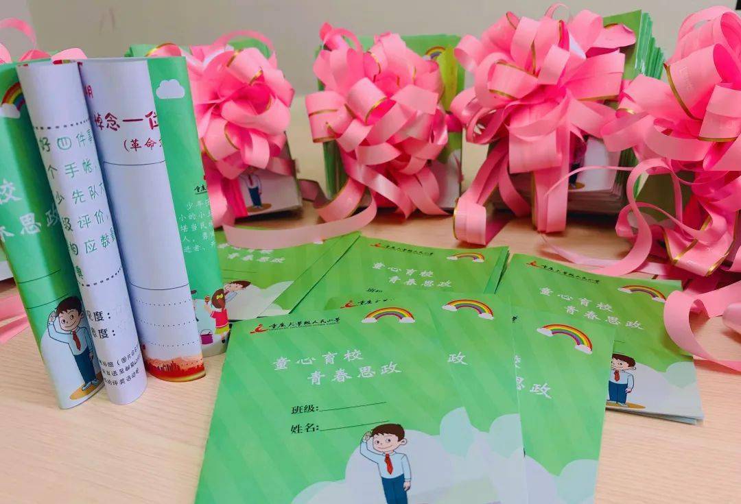 科学直击“心悦有挂么	”挂辅助教程-第3张图片