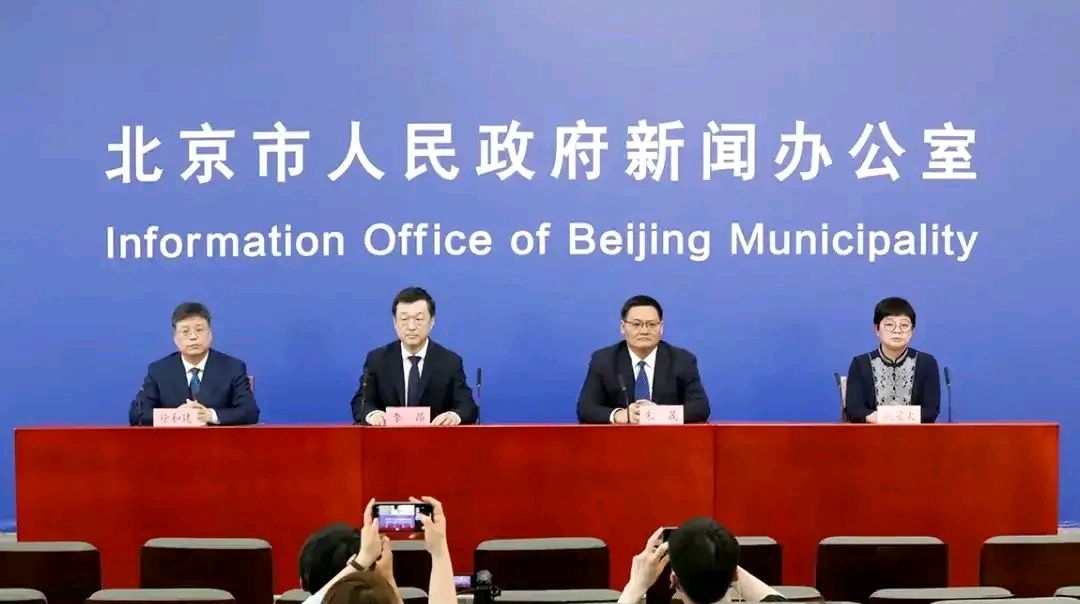 吉林病例找到传染源〃吉林病例1怎么感染的-第1张图片