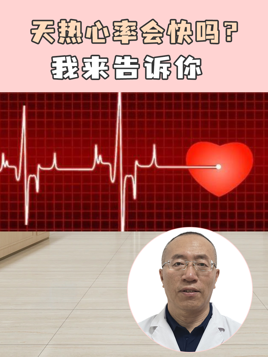 我来告诉你“途游四川麻将外卦神器下载安装	”详细开挂玩法-第2张图片