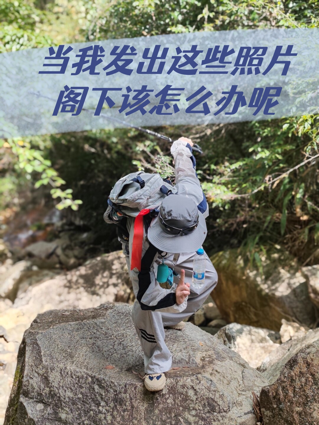 我来告诉你“途游四川麻将外卦神器下载安装”详细开挂玩法-第1张图片