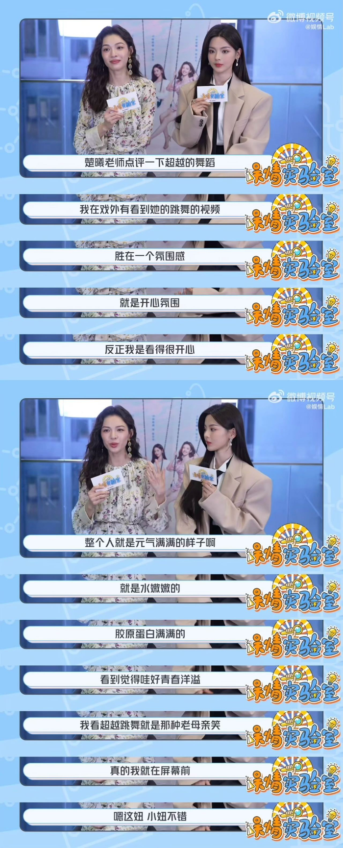 我来教教大家“娱加十三张有挂吗”(必胜开挂神-第2张图片
