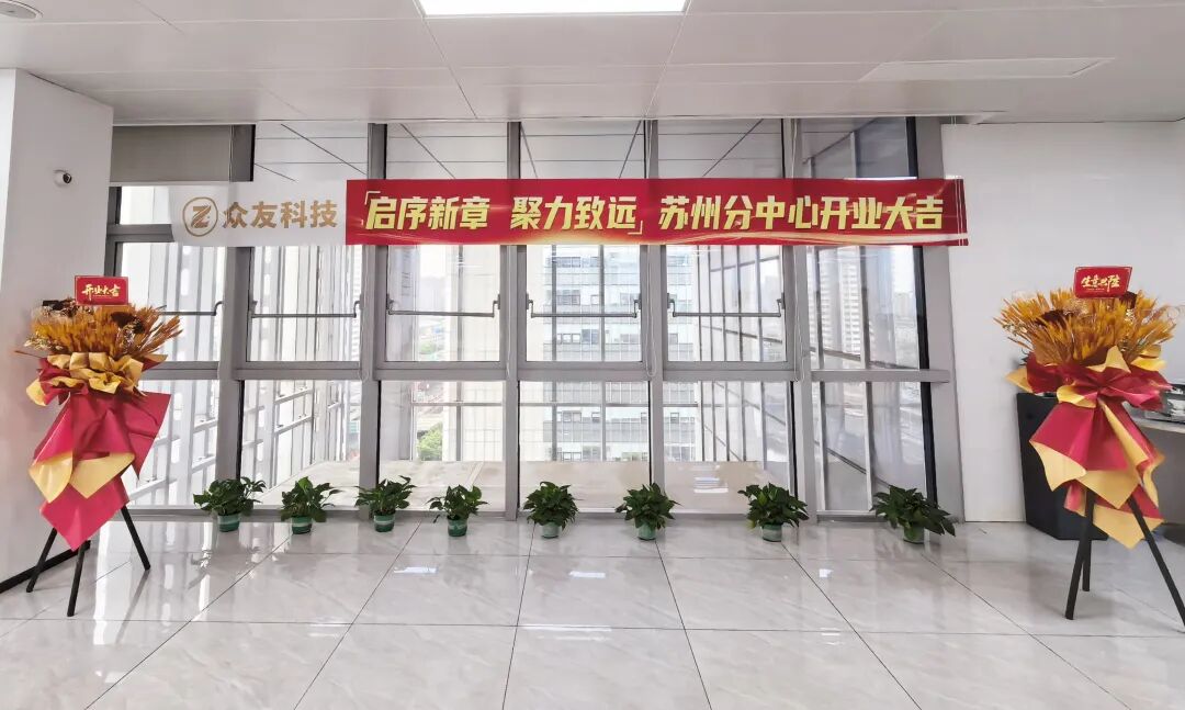 必备科技“众友麻将有挂吗”原来确实有挂-第2张图片