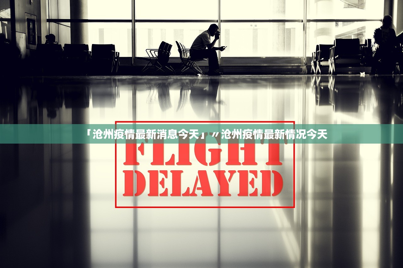 分享科普“手机版打微乐麻将到底有没有挂	”分享装挂详细步-第2张图片