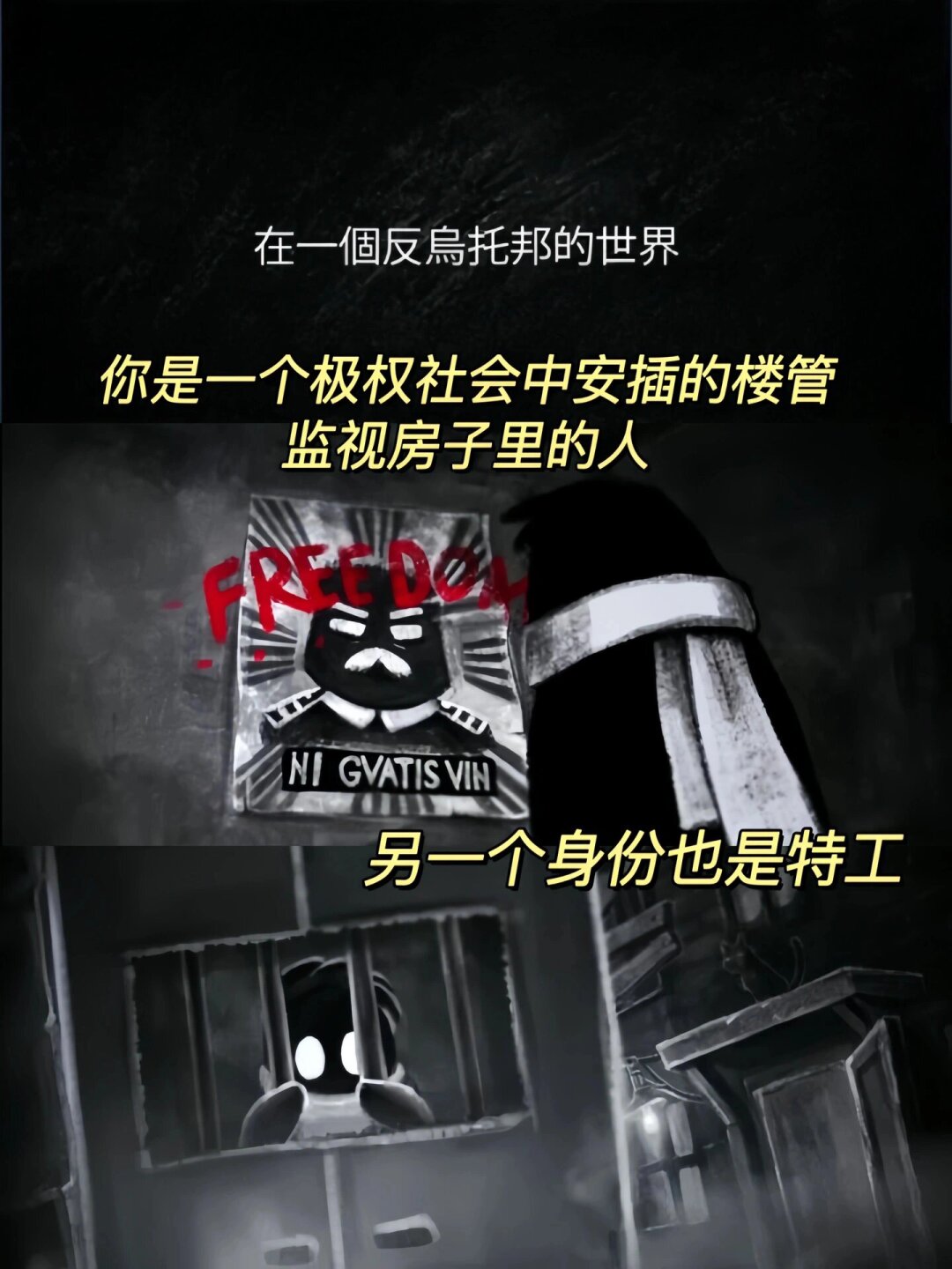 分享一款“正版人皇大厅有没有挂	”其实真的确实有挂-第1张图片