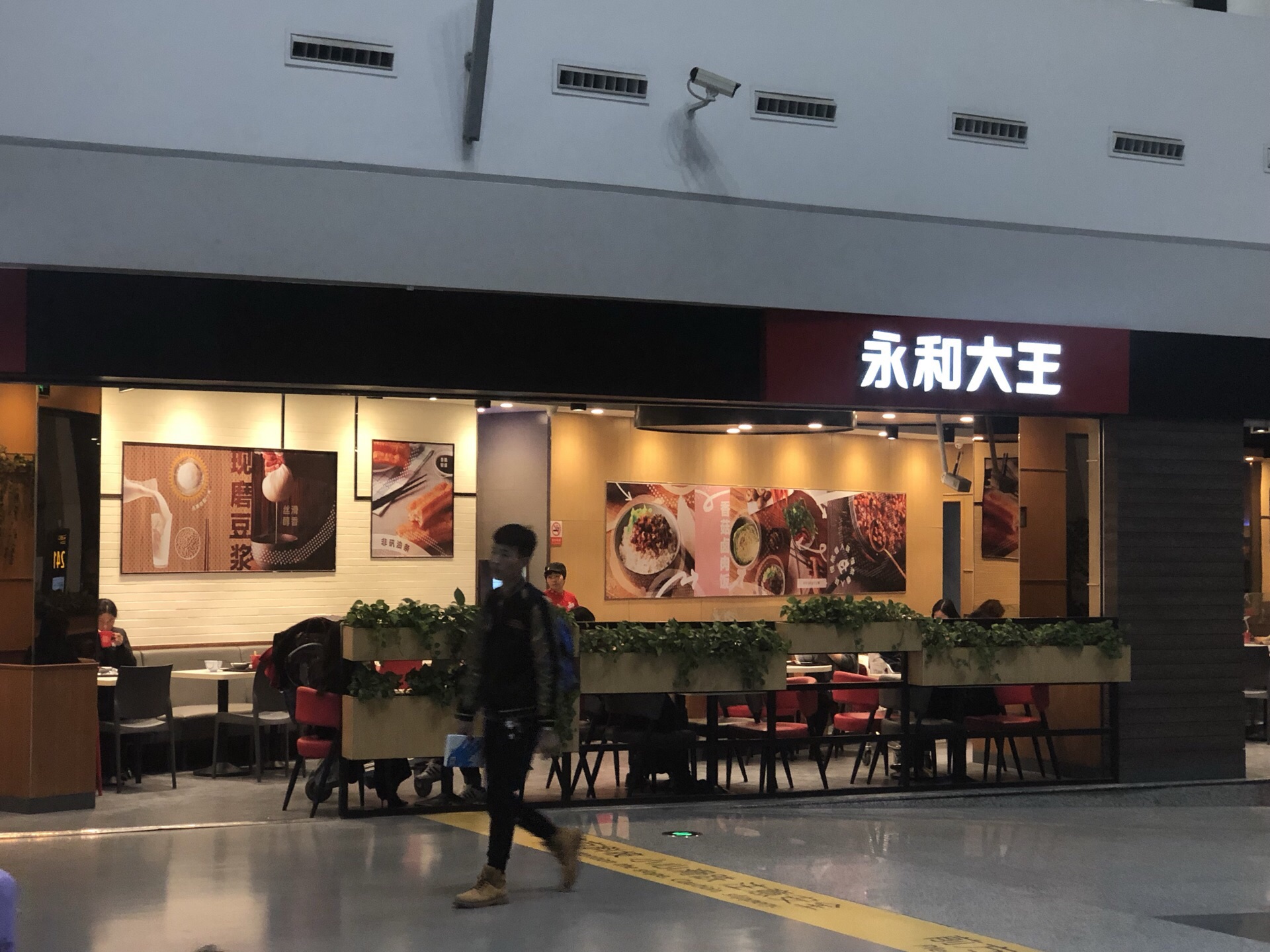 揭秘“新永和大厅永久免费开挂APP	”原来确实有挂-第1张图片