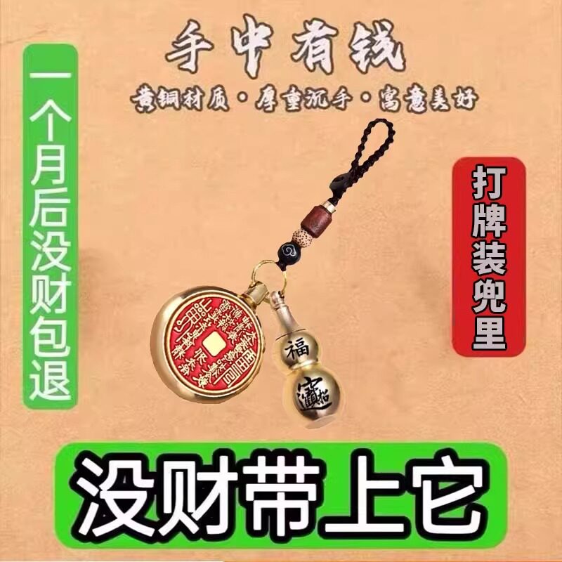 分享实测攻略“麻将必赢神器真的有用吗”确实是有挂-第1张图片