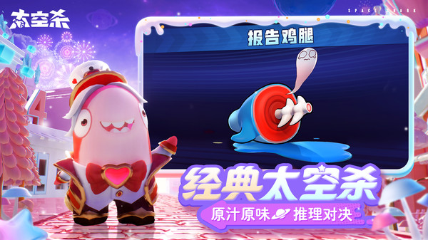 玩家热议“wepoker辅助挂开挂方法”(确实真的有挂)-第3张图片