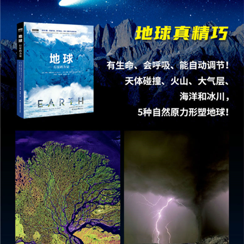 给大家科普一下“超凡大厅辅助”详细开挂玩法-第1张图片