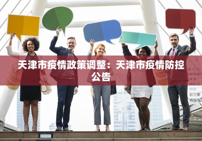 查到实测辅助“微乐麻将小程序必赢神器免费安装”确实是有挂-第1张图片