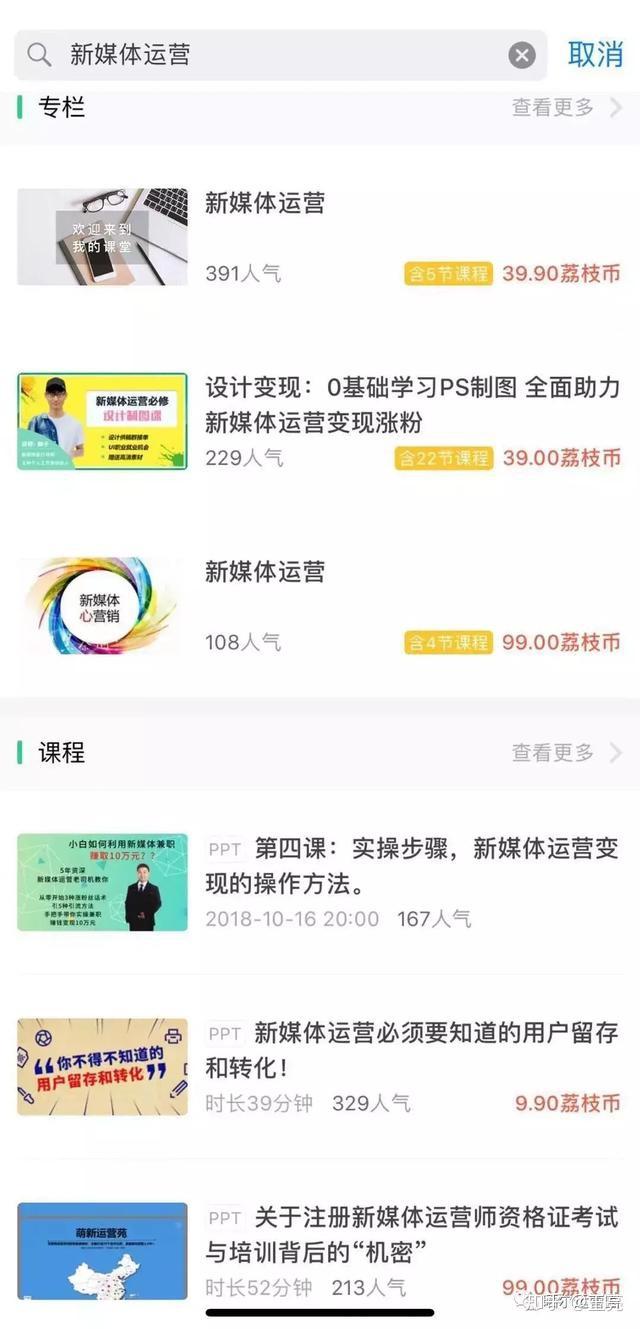 分享干货“全民福州麻将有没有挂”确实有挂-第1张图片