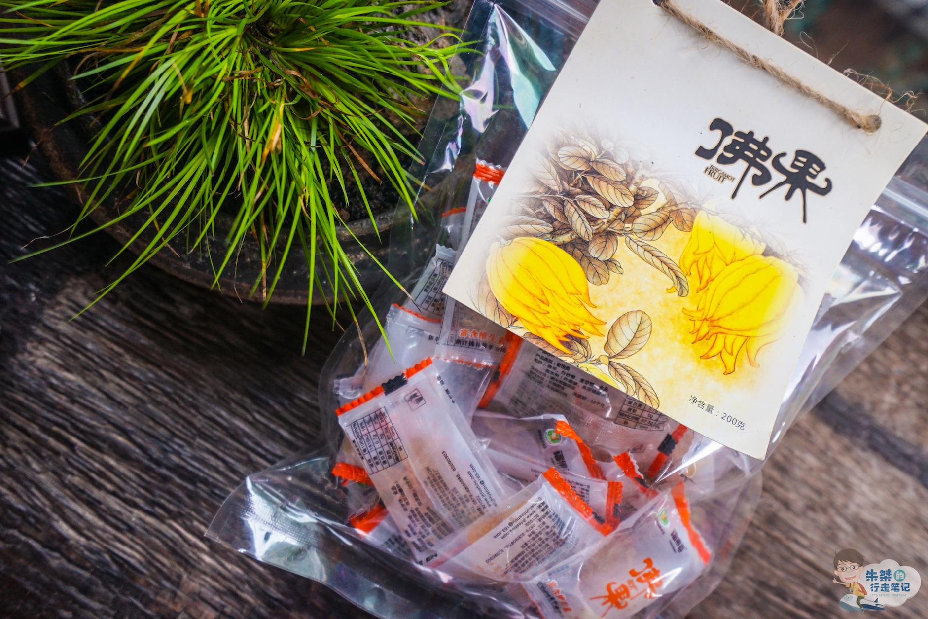 实测分享“浙江金华佛手十三道免费挂最新版本”分享装挂步骤-第3张图片