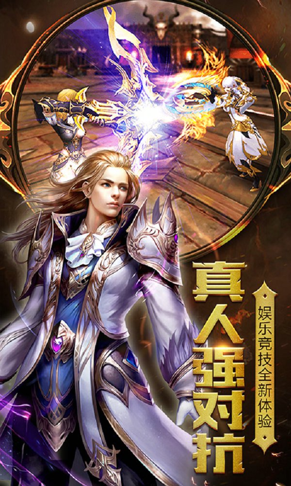 我来告诉你“心悦麻将免费挂下载”原来真可以开挂-第1张图片