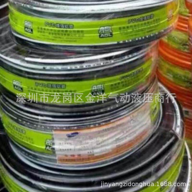 科技通报“如何提高德州胜率”分享装挂技巧步骤-第1张图片