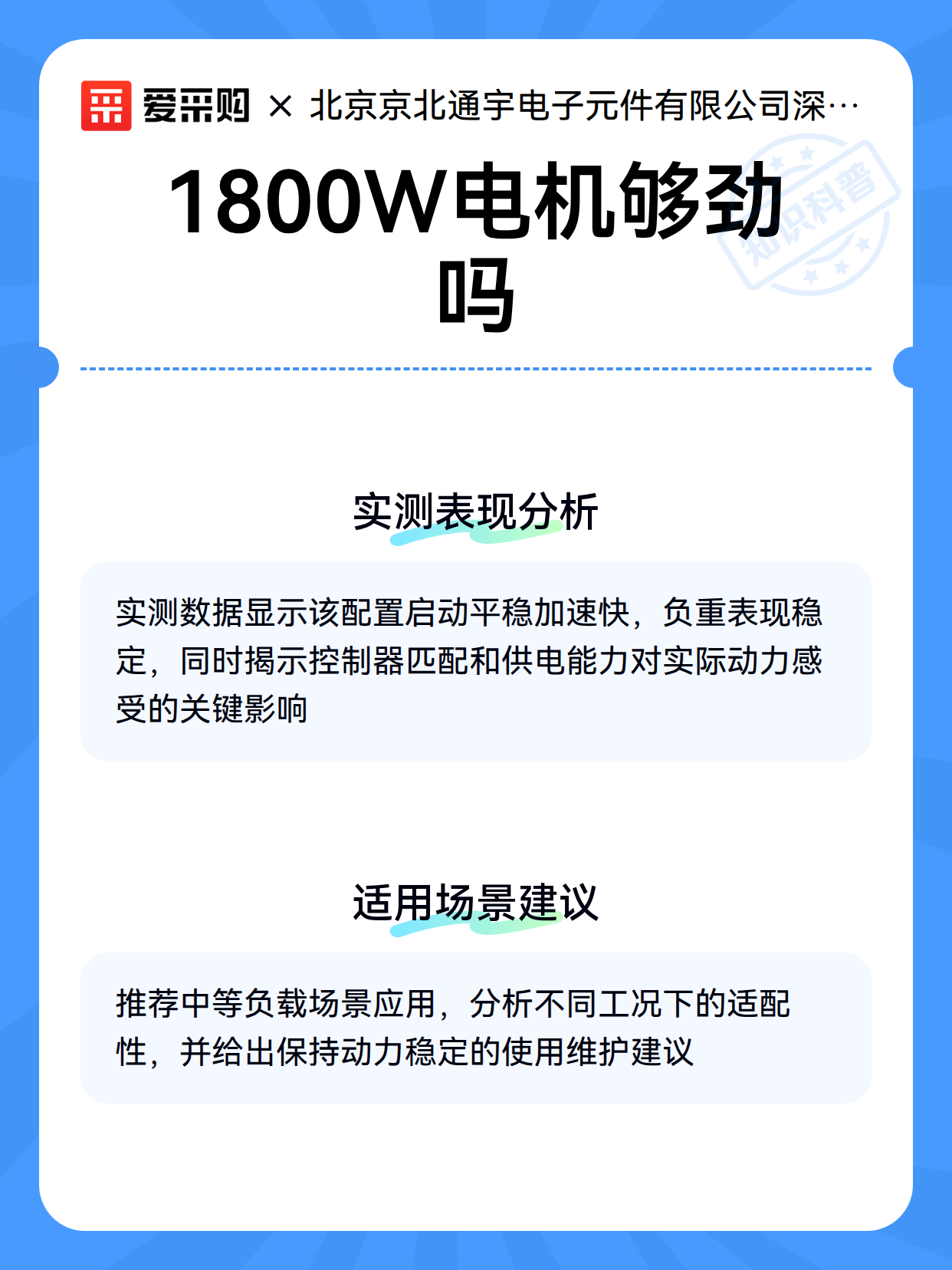 实测分析“wepoker私人局透视方法	”原来确实有挂-第1张图片