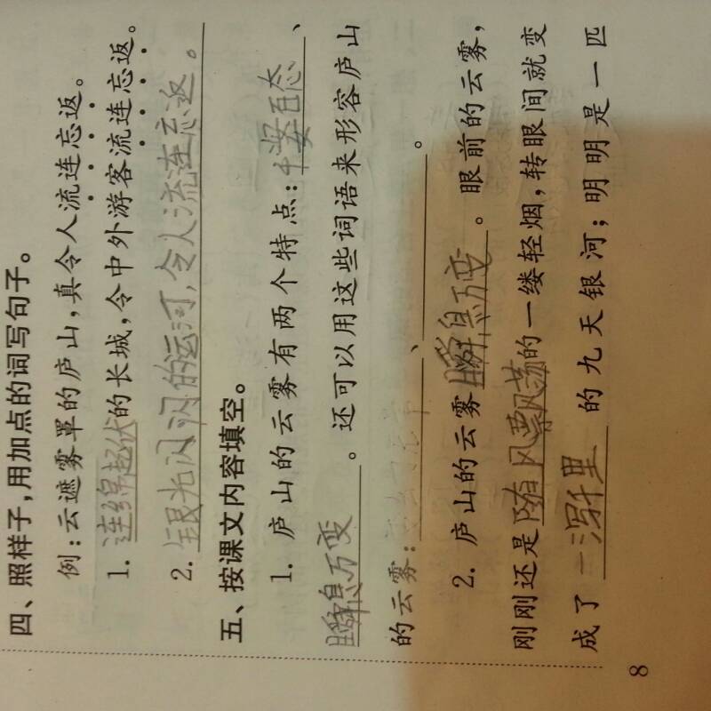 教程指点“兴动互娱最强辅助神器	”分享真的有挂给你-第1张图片
