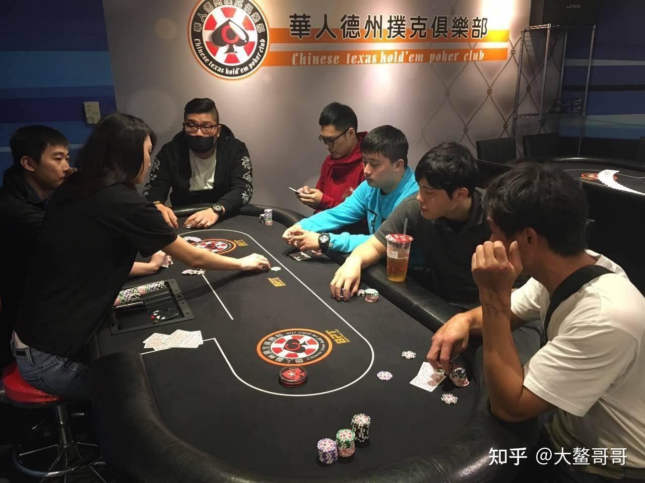 玩家热议“德州扑克胜率计算公式”确实果然有挂-第3张图片