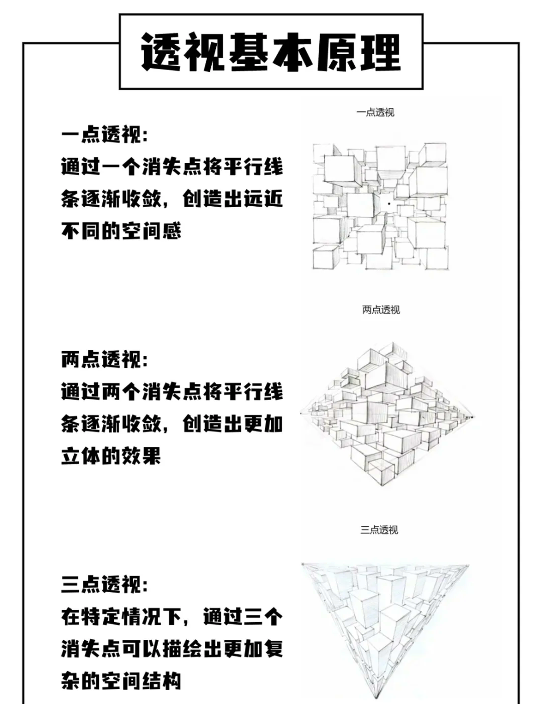 分享实测“透视看牌神器	”确实果然有挂-第2张图片
