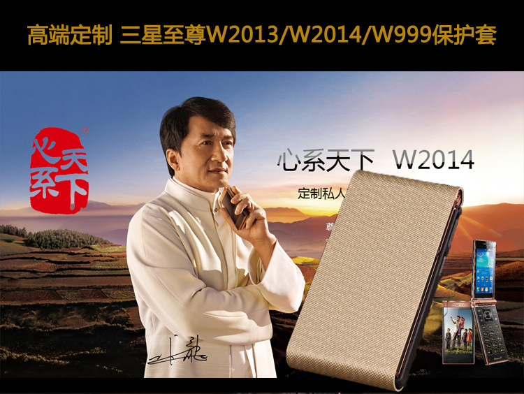 介绍一款“wepokerplus挂先试用后付款”(确实真的有挂)-第2张图片
