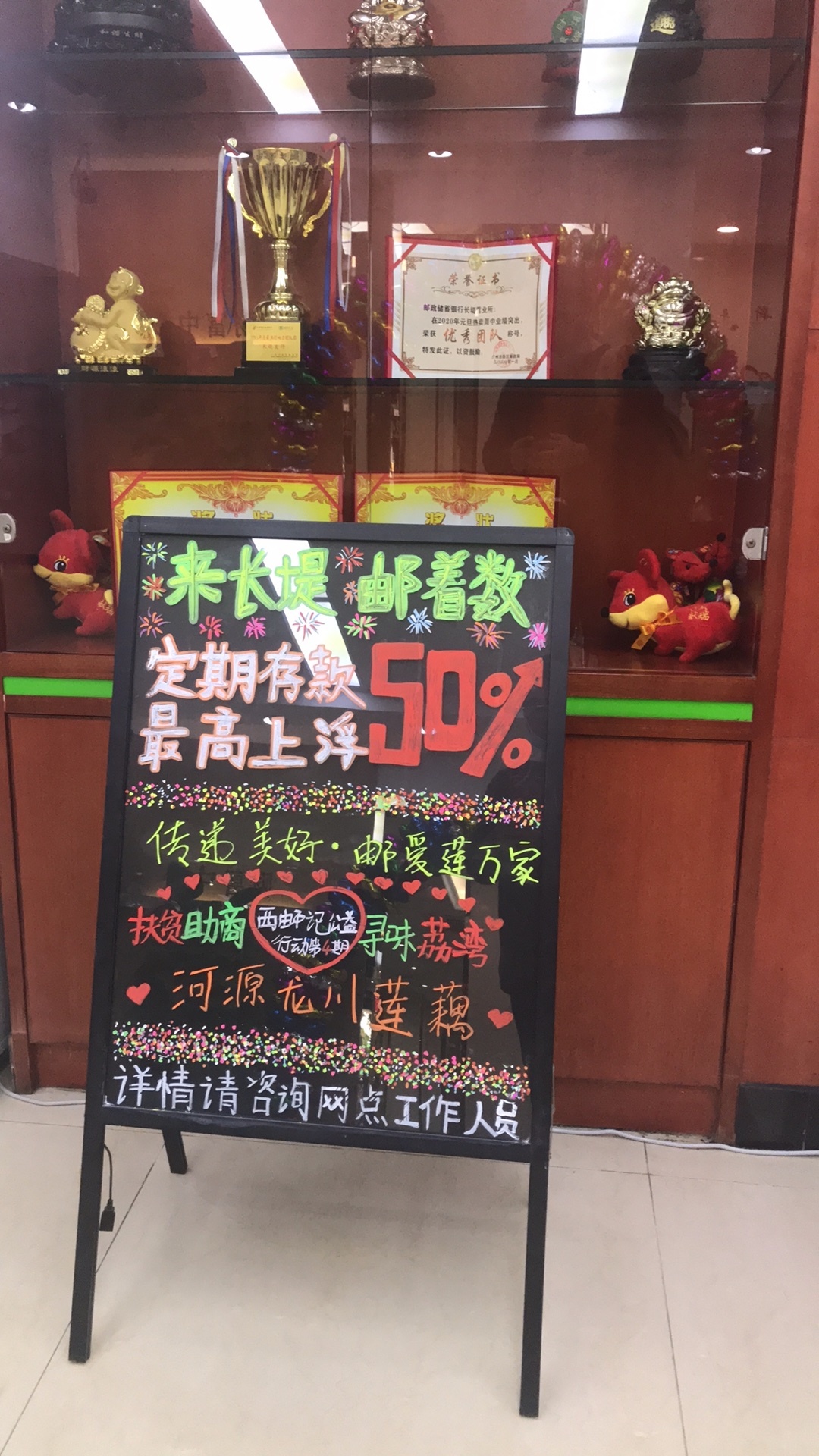 教程指点“微信上游大厅辅助下载	”教你开挂详细-第3张图片