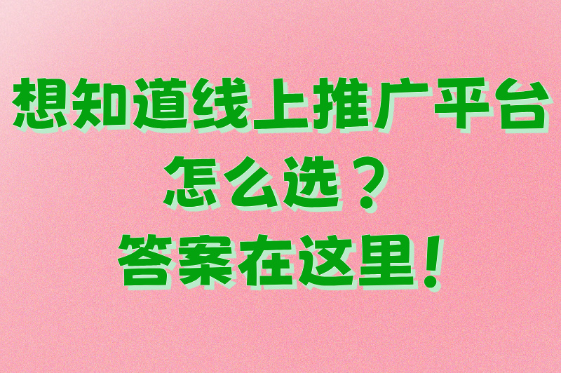 今日盘点“顺欣茶楼有没有辅助”(必胜开挂神器)-第1张图片