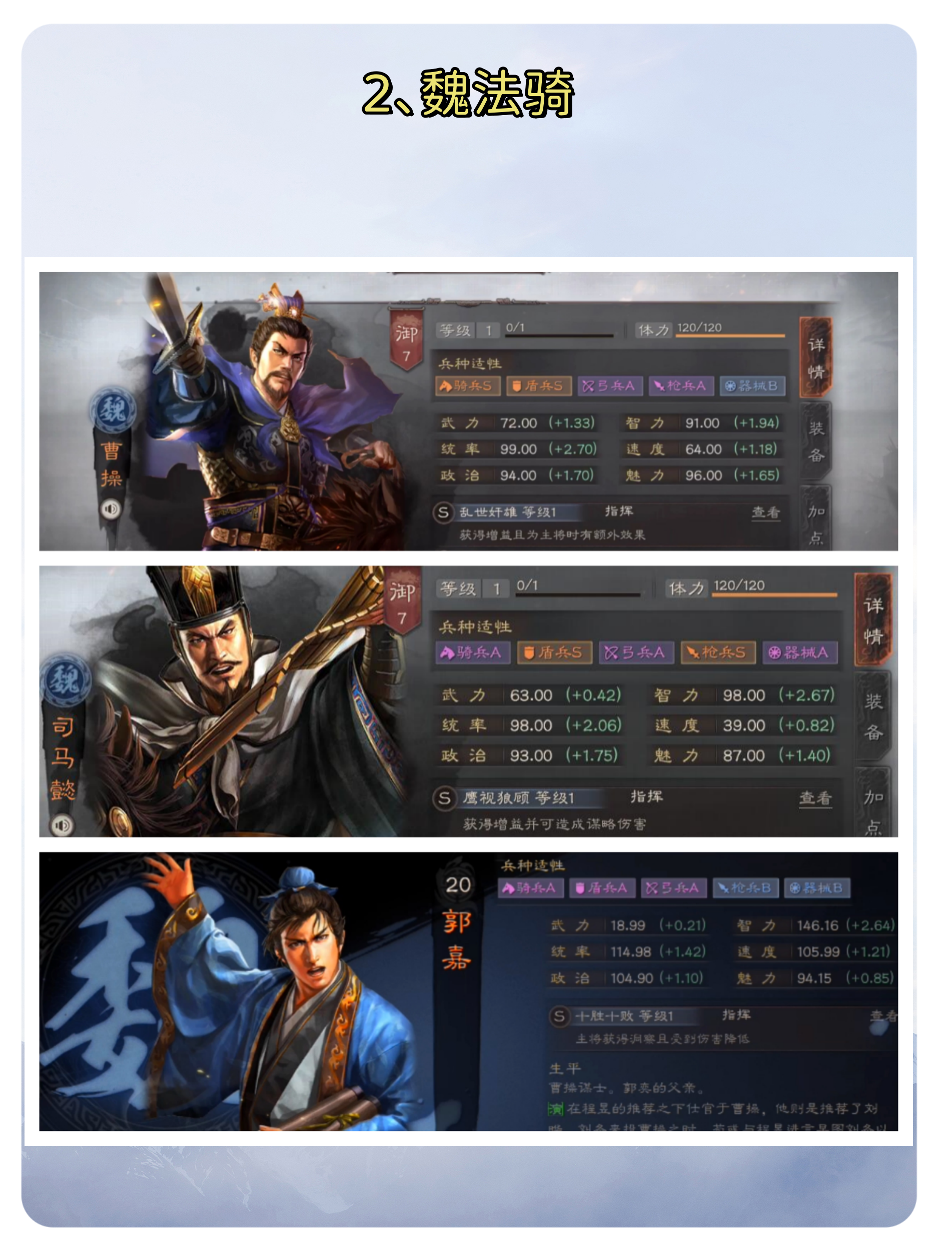 盘点一款“一方大厅辅助挂”(确实是有挂)-第1张图片