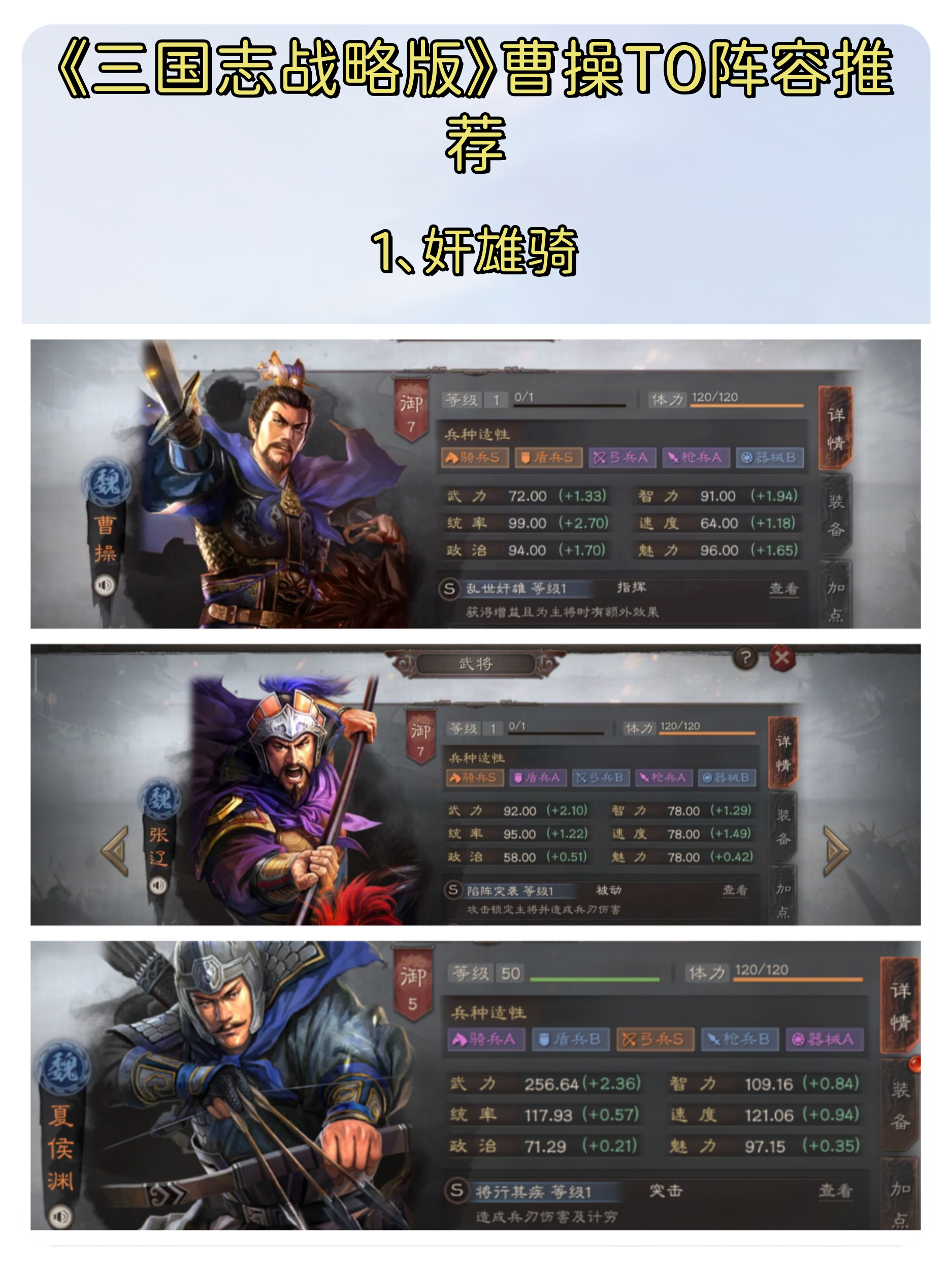 盘点一款“一方大厅辅助挂”(确实是有挂)-第2张图片
