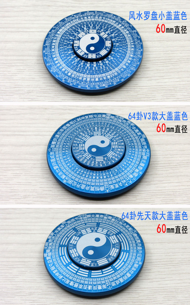玩家实测“微乐四川麻将外卦神器下载	”原来确实有挂-第3张图片