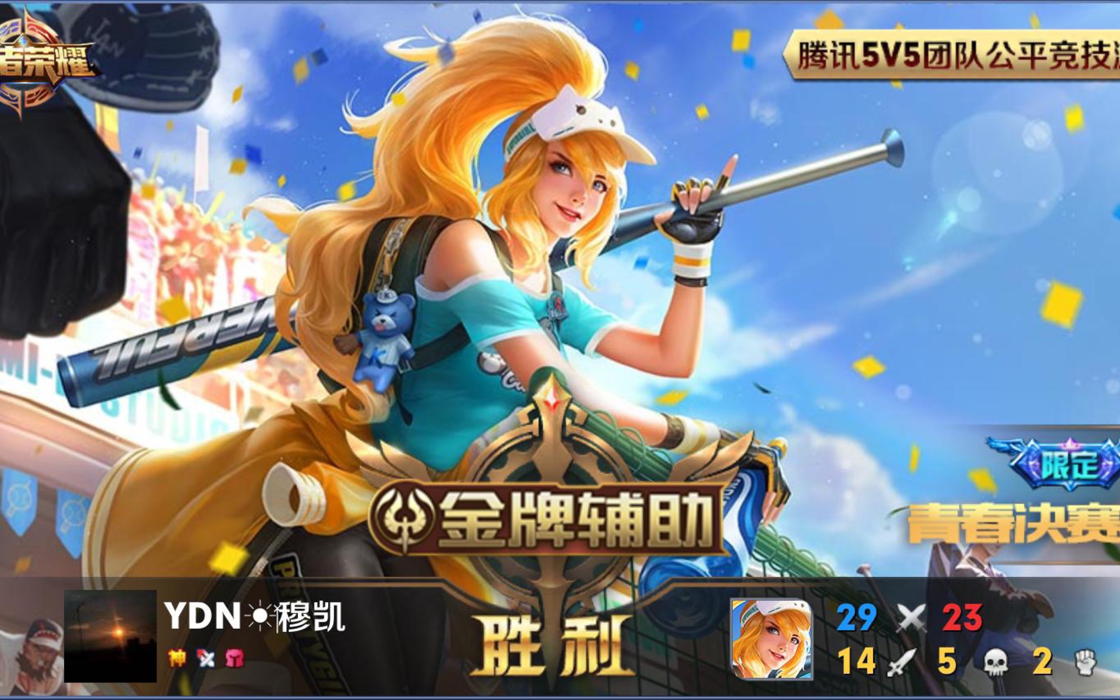 分析必看“德州竞技联盟辅助最新版本更新内容”(真的有挂)-第1张图片
