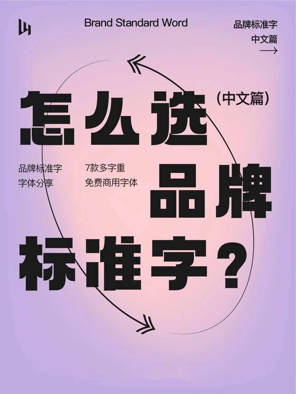 推荐必备“同城字牌有没有挂”(确实有挂)-第2张图片