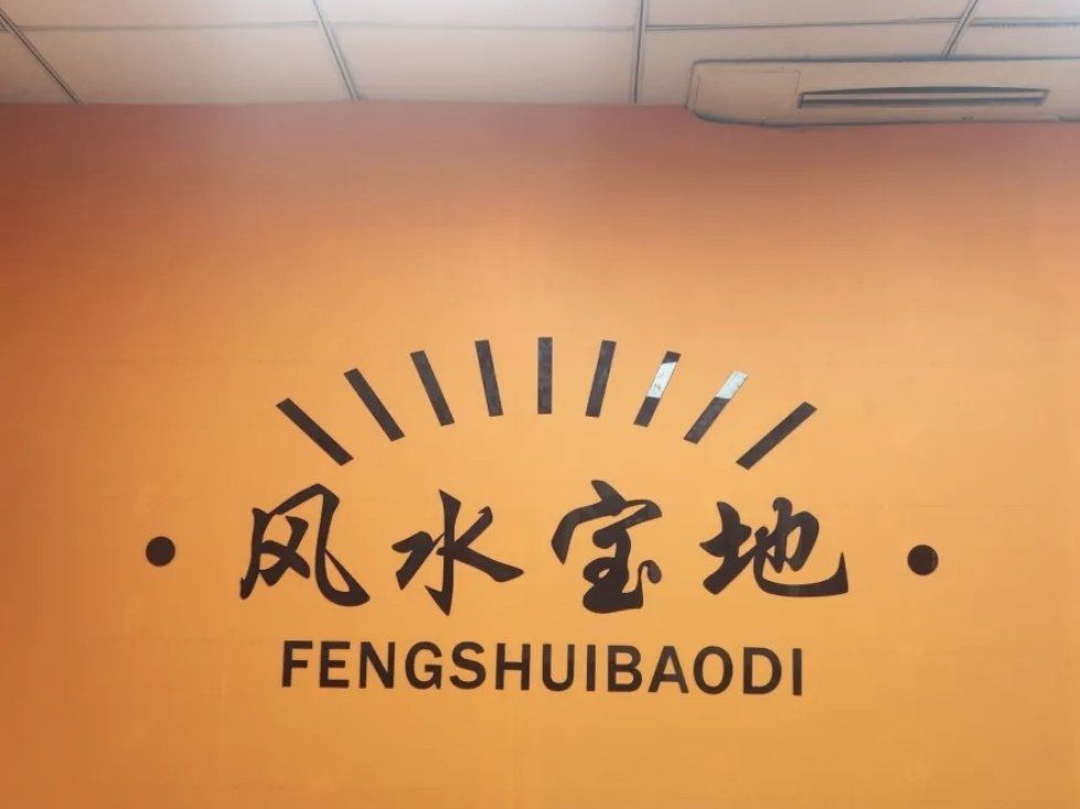重大通报“情怀麻将开挂器免费下载”其实真的有挂-第1张图片