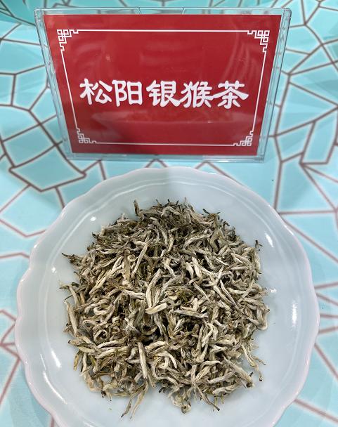 今日教程“丽水茶苑双扣辅助工具”爆光开挂猫腻-第2张图片