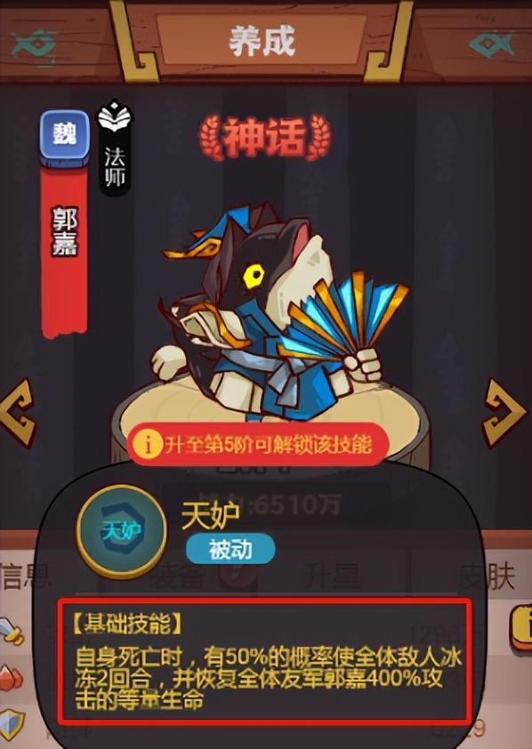 分析必看“嘻嘻红中麻将开挂方法”原来确实有挂-第2张图片