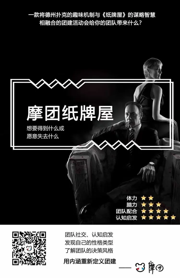 分析必看“德扑之星透视网页版	”原来真可以开挂-第1张图片