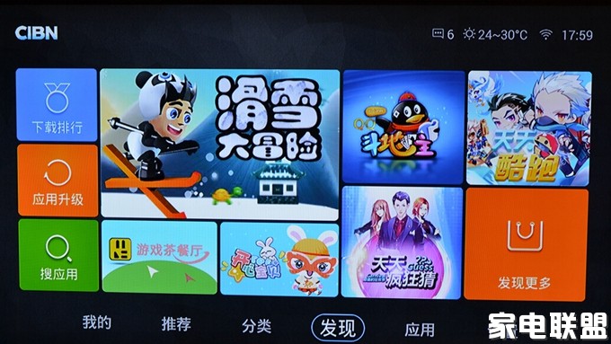 带你了解“微信天天斗地主怎样发到好牌”分享装挂步骤-第1张图片