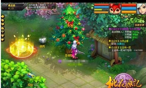 分享实测攻略“随时互娱辅助软件”分享装挂详细步-第3张图片