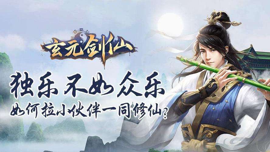分享实测攻略“随时互娱辅助软件”分享装挂详细步-第2张图片