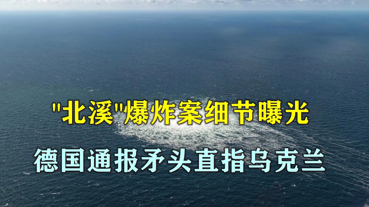 给大家通报一下“新二号大厅辅助”太坑人了,真的有挂-第2张图片